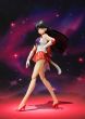 Sailor Moon S.H.Figuarts Pretty Guardian Super Sailor Mars