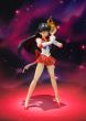 Sailor Moon S.H.Figuarts Pretty Guardian Super Sailor Mars