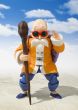 Dragon Ball S.H.Figuarts Kame Sennin