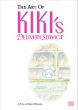 Studio Ghibli - The Art of Kiki's Delivery Service 