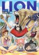 One Piece ― Illustration Book (Color walk 3) - Japanese Import