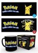 Pokemon - Mug 300 ml / 10 oz - Heat Mugs Pikachu