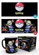 Pokemon - Mug 300 ml / 10 oz - Heat Mugs Catch Em All
