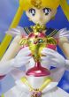 Sailor Moon S.H. Figuarts Action Figure Super Sailor Moon 14 cm