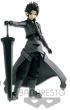 Sword Art Online - Kirito Figure - Fairy Dance version B 17 cm