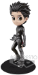 Banpresto Figure Q Posket Prince YURI!!! on ICE - Yuri Katsuki 14cm
