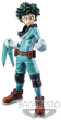 My Hero Accademia Figure DXF Figure SP Izuku Midoriya