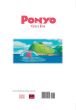 Studio Ghibli - Ponyo Picture Book 