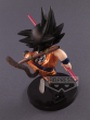 Dragon Ball SCultures Son Goku Figure- Special Metalic Color Ver. 12 cm