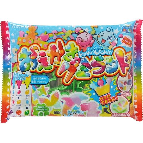 Popin’ Cookin’ Gummy Land DIY Candy Kit