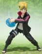 Boruto S.H.Figuarts Boruto Uzumaki