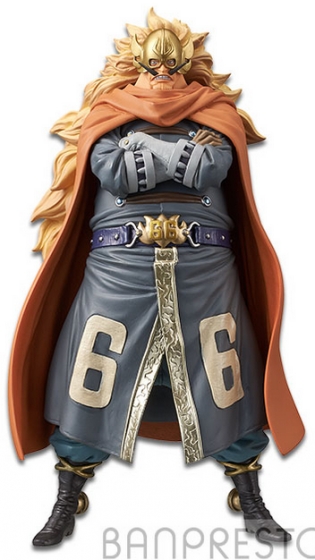 One Piece Figure DXF The Grandline Series – Vinsmoke Family vol.3 - Judge - 11 cm