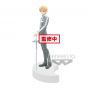 Sword Art Online Figure Alicization EXQ Eugeo