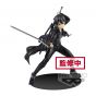 Sword Art Online EXQ Figure Kirito