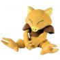 Pokemon Abra Plush (20cm)