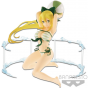 Sword Art Online - Code Register - EXQ Figure - Aqua Sylphide Leafa 16cm