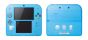 Nintendo 2DS Special Edition: Pokémon Sun