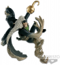 One Piece Figure Abiliator - Crocodile 14 cm