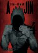 Ajin: Demi-Human, Vol. 04