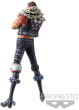 One Piece Figure King of Artist Charlotte Katakuri