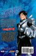 My Hero Academia: Vigilantes, Vol. 3