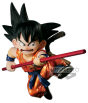 Dragon Ball SCultures Son Goku Figure- Special Metalic Color Ver. 12 cm