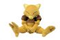 Pokemon Abra Plush (20cm)