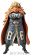 One Piece Figure DXF The Grandline Series – Vinsmoke Family vol.3 - Judge - 11 cm