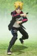 Boruto S.H.Figuarts Boruto Uzumaki