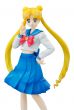 Sailor Moon Pretty Soldier WUO Statue 1/10 Usagi Tsukino 16 cm