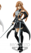 Sword Art Online - Asuna Figure - Kirito color version 17 cm