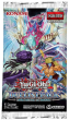 Yu-Gi-Oh! TCG Duelist Pack: Dimensional Guardians Booster Pack