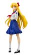 Sailor Moon Pretty Soldier WUO Statue 1/10 Aino Minako 16 cm