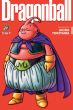 Dragon Ball (3-in-1), Vol. 13 [37-38-39]