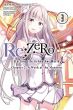 Re:ZERO -Starting Life in Another World-, Chapter 2: A Week in the Mansion Vol. 03