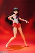 Sailor Moon S.H. Figuarts Action Figure Sailor Mars 14 cm