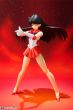 Sailor Moon S.H. Figuarts Action Figure Sailor Mars 14 cm