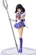 Sailor Moon Girls Memories Figure Sailor Saturn 16 cm