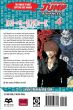 Death Note, Vol. 04
