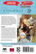 Death Note, Vol. 09