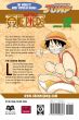 One Piece, Vol. 12  