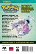 Pokémon Adventures, Vol. 6 (2nd Edition) by Hidenori Kusaka