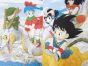 DRAGON BALL Cho Gashu Super Art Book - (Japanese Import)