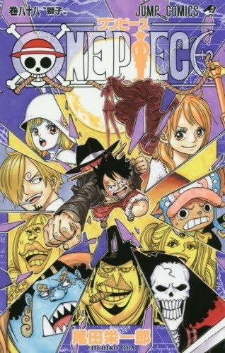 One Piece, Vol. 88 by Eiichiro Oda (Japanese Import)