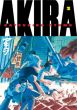 Akira, Vol. 03