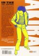 Akira, Vol. 03