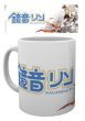 Hatsune Miku - Mug 300 ml / 10 oz - Rin Guitar