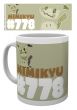 Pokemon - Mug 300 ml / 10 oz - Mimikyu