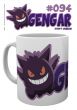 Pokemon - Mug 300 ml / 10 oz - Halloween Gengar